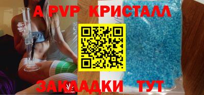 марки lsd Конаково