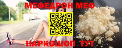 бутик Комсомольск-на-Амуре