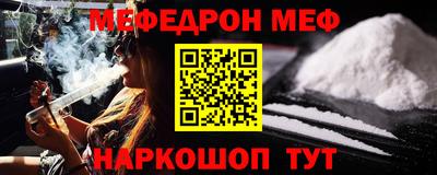 марки lsd Конаково