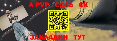 гидропоника Коммунар