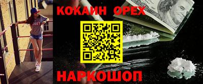 гидропоника Коммунар