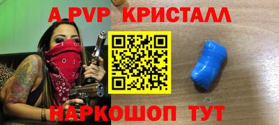гидропоника Коммунар