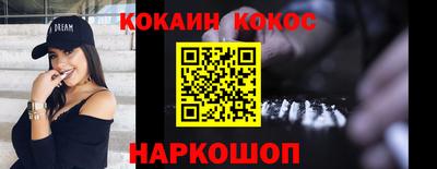 марки lsd Конаково