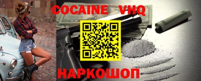 бутик Комсомольск-на-Амуре