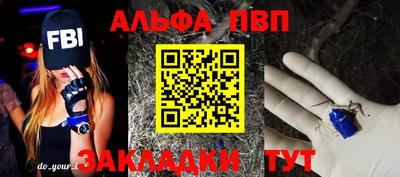 гидропоника Коммунар