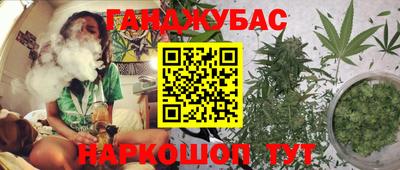 марки lsd Конаково