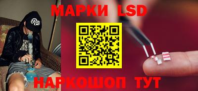 гидропоника Коммунар
