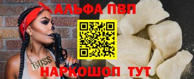 гидропоника Коммунар