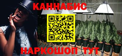 бутик Комсомольск-на-Амуре