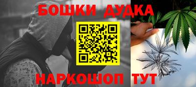 гидропоника Коммунар