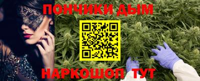 марки lsd Конаково