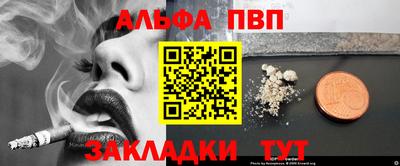 марки lsd Конаково