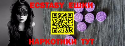 гидропоника Коммунар