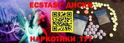 марки lsd Конаково