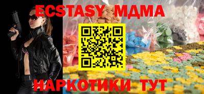 марки lsd Конаково