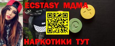 марки lsd Конаково