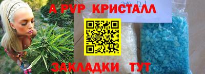 гидропоника Коммунар