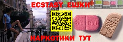 гидропоника Коммунар