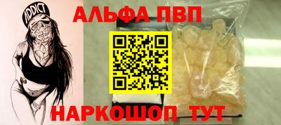 марки lsd Конаково