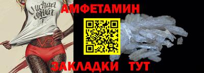 марки lsd Конаково