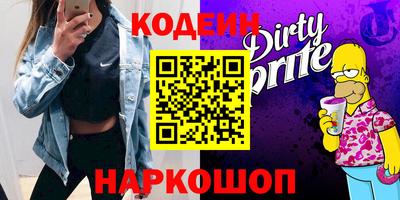 гидропоника Коммунар