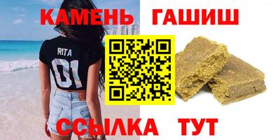 гидропоника Коммунар