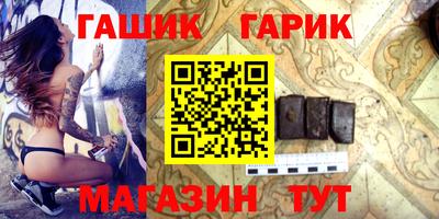 гидропоника Коммунар