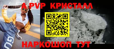 гидропоника Коммунар