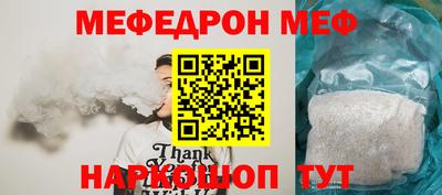 гидропоника Коммунар